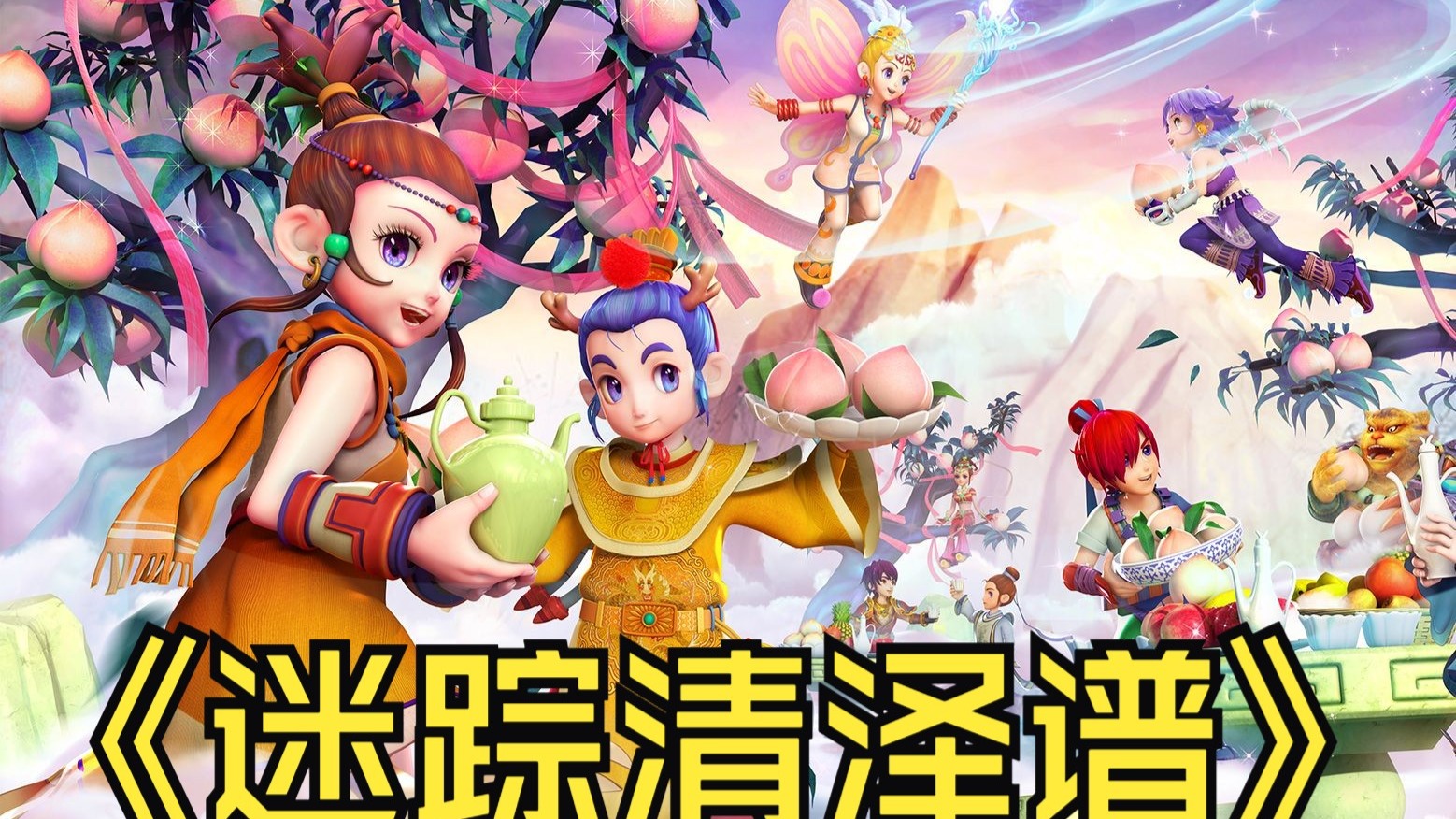 在本赛季的 在本赛季的