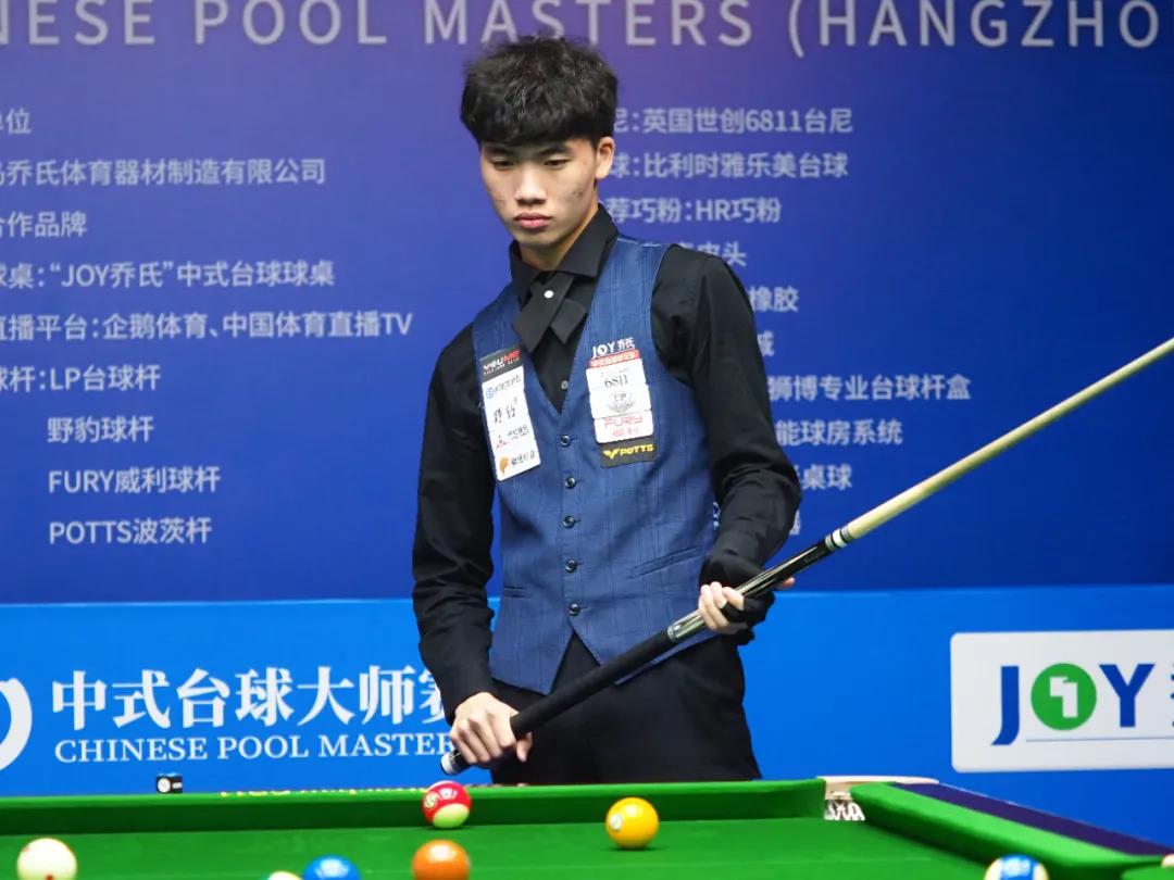 力的队伍 力的队伍