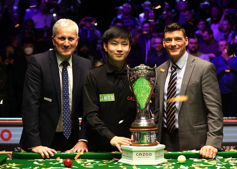 对四川队的 对四川队的