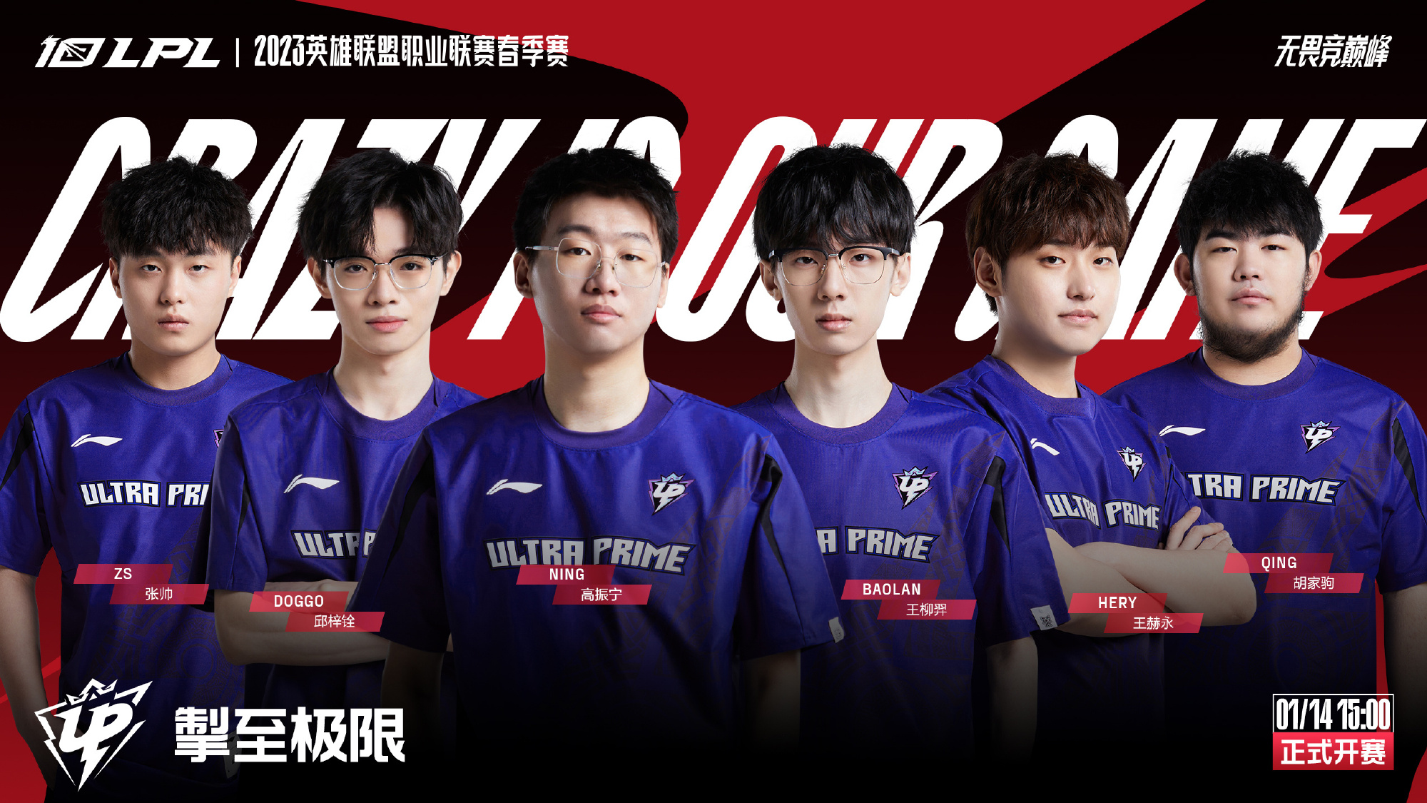 维利亚精彩 维利亚精彩