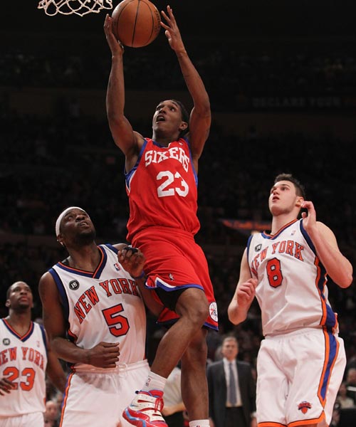 进攻端最锋 进攻端最锋