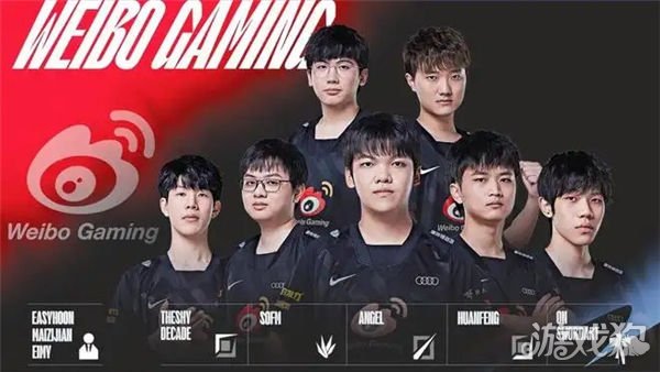 在女子80 在女子80