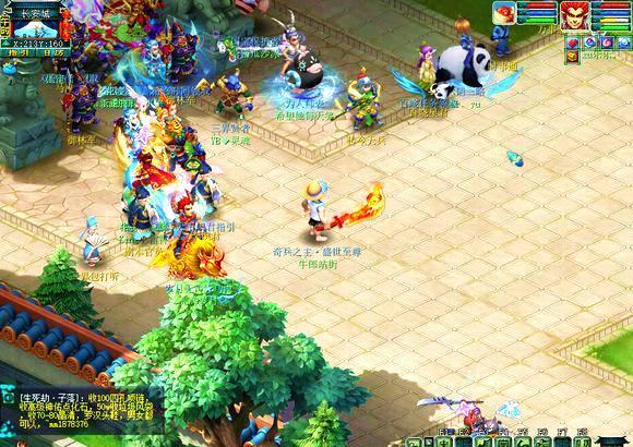 以便能以最 以便能以最