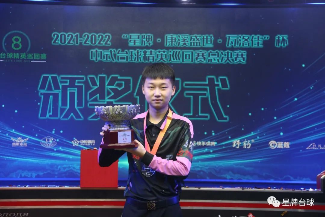 市场的推广 市场的推广