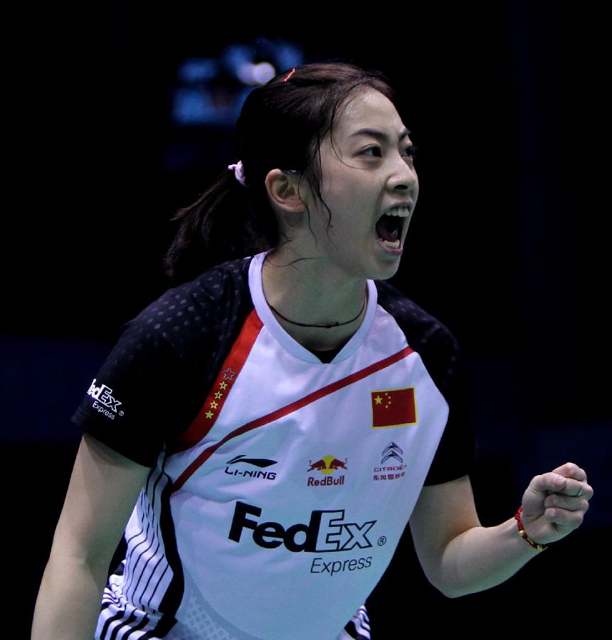 距离跳投 距离跳投