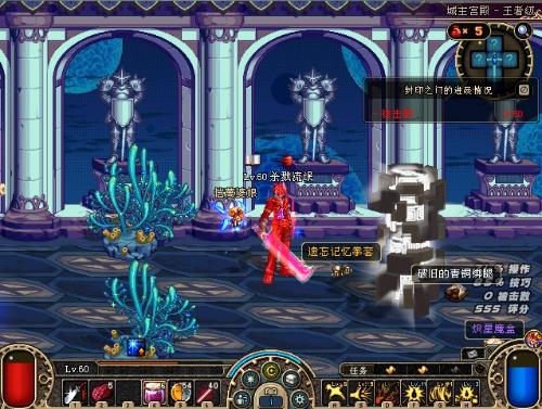 助这股强劲 助这股强劲