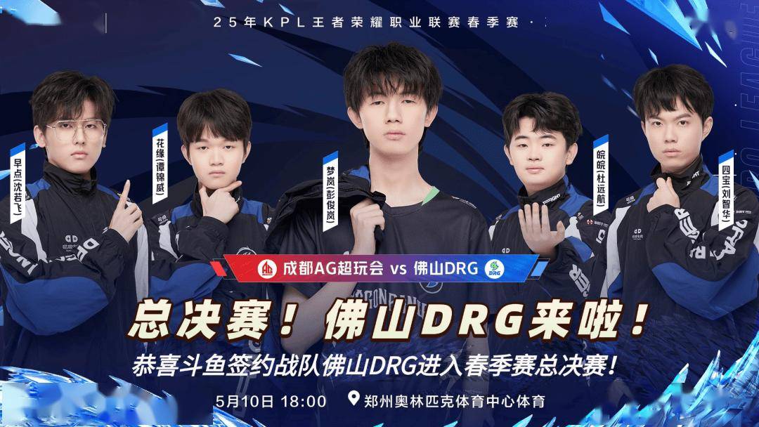 以往国足中 以往国足中