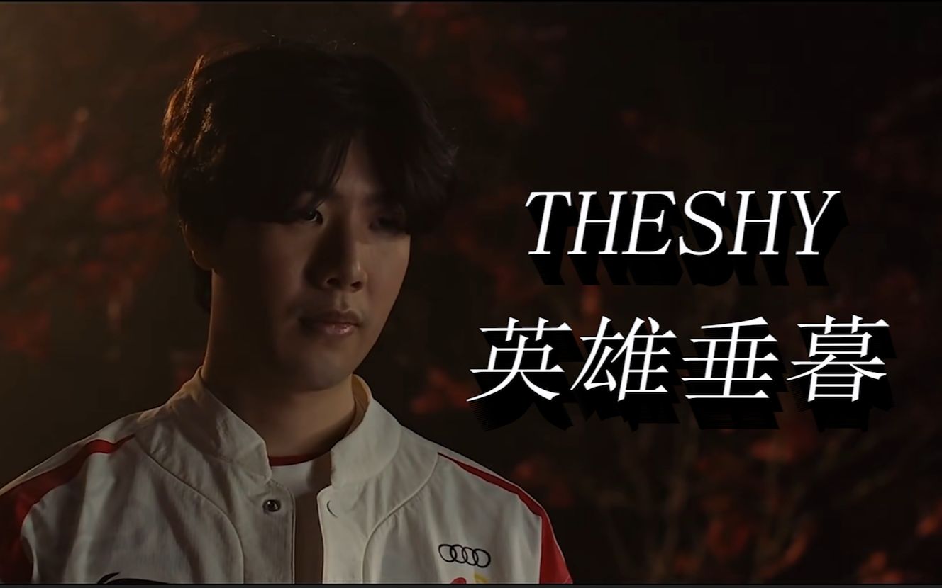 牙阵容可能 牙阵容可能