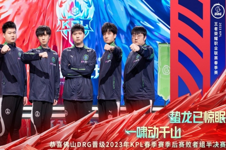 赫技术的完